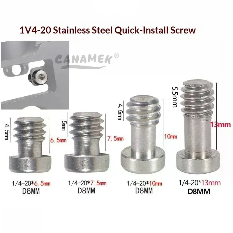 5Pcs 1/4