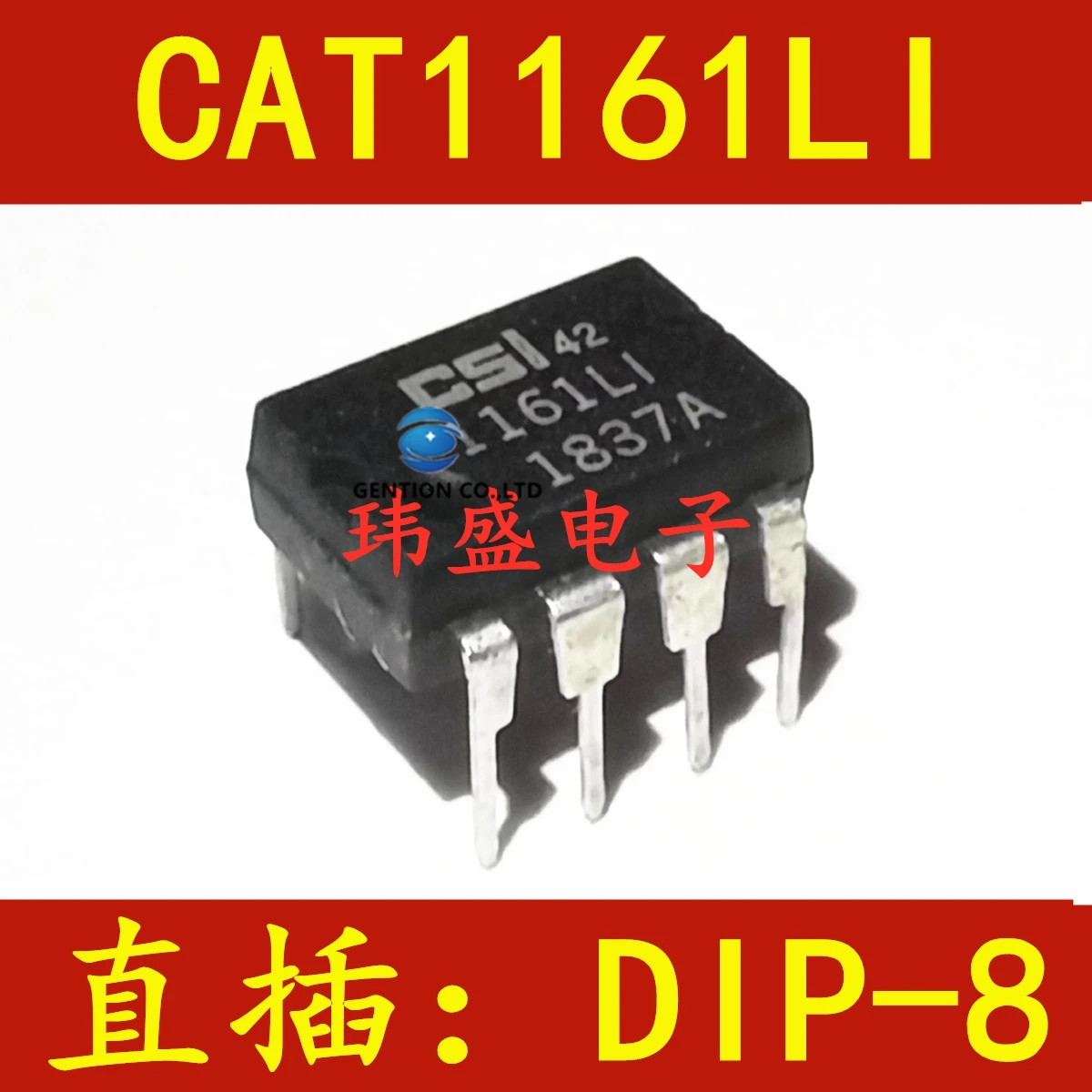 10PCS CAT1161LI CAT1161LI-42 DIP-8 straight plug reset chip in stock 100% new and original