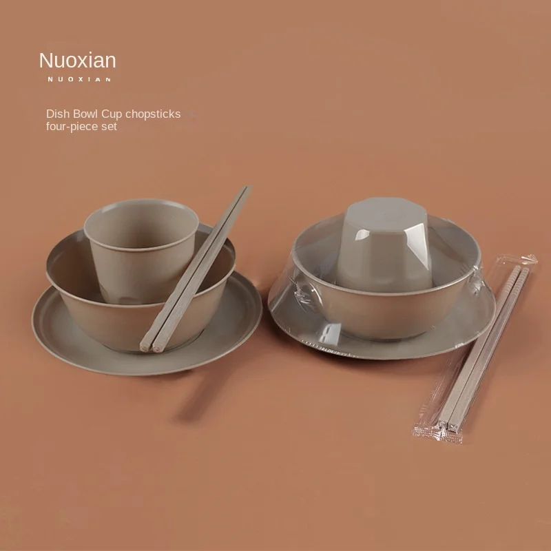 Rice Husk Disposable Dish Set Tableware Set Bowl Cup Plate Chopsticks Spoon Cocktail Commercial High Grade
