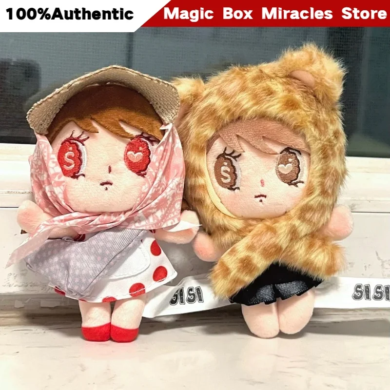 Original New Product Toptoy Sisi Vacation Day Series Pendant Cute Healing Doll Bag Charm Collectible Creative Toy Surprise Gift