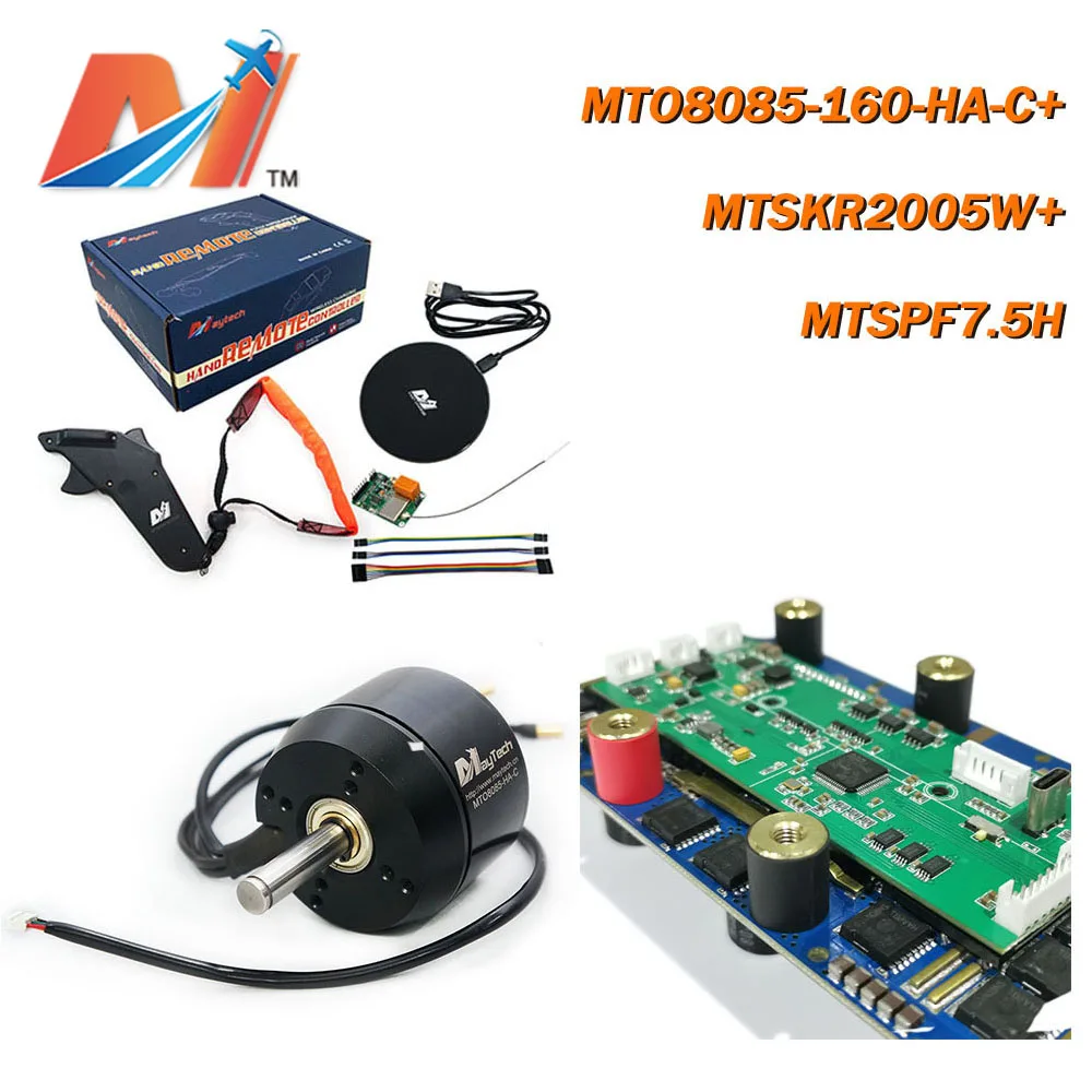 Maytech Kit fai da te 400A ad alta tensione ESC 160KV 190KV motore Sensored completamente sigillato telecomando impermeabile per scheda motorizzata