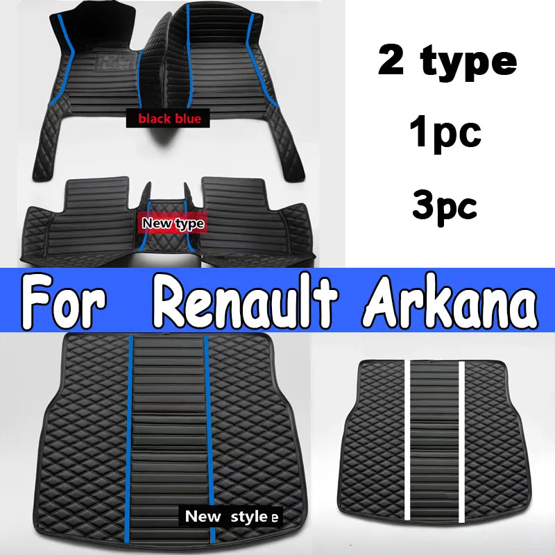 Car Floor Mats For Renault Arkana Samsung XM3 2020 2021 2022 2023 5seat Waterproof Pads Car Mats Full Set Carpet Car Accessories