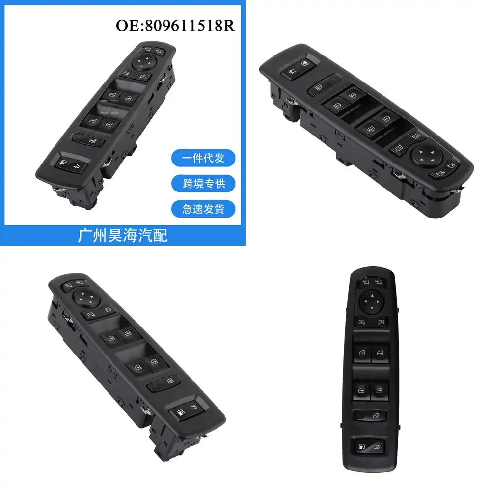 

Car Window Power Window Switch Button Assembly for Renault Talisman Dimensions 809611518R Auto Interior Accessories