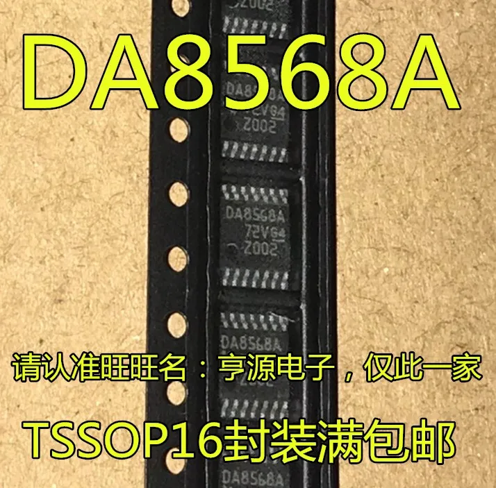 

2pcs original new DAC8568IAPWR DA8568A DAC8568ICPWR DA8568C TSSOP16 A/D conversion IC