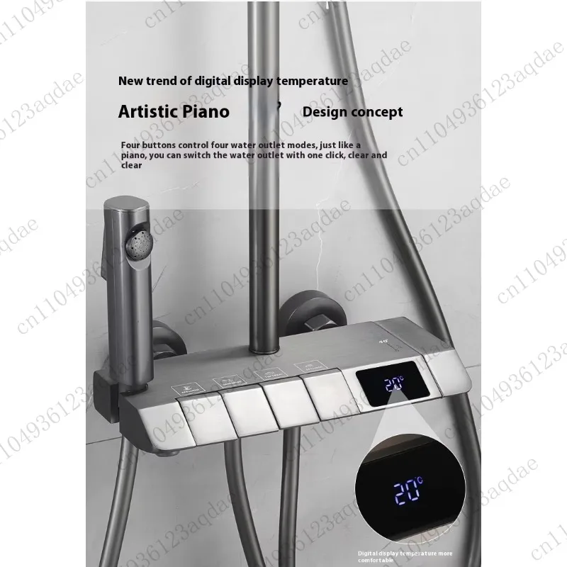 Shower Set Modern White Temperature Display Shower System Rainfall Wall-Mounted Bathroom Shower Faucet