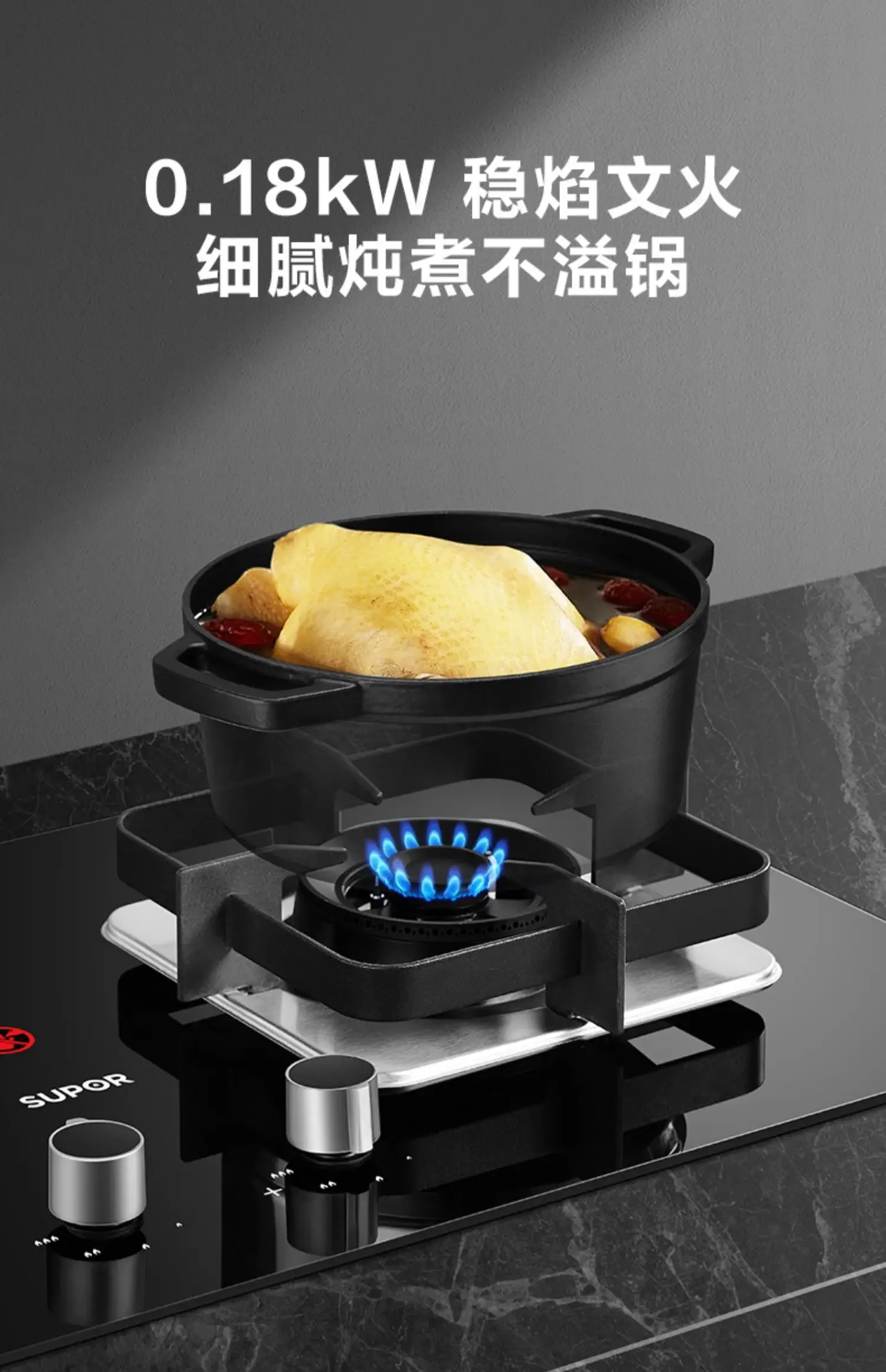 Subor MB60 gas stove dual stove embedded desktop stove