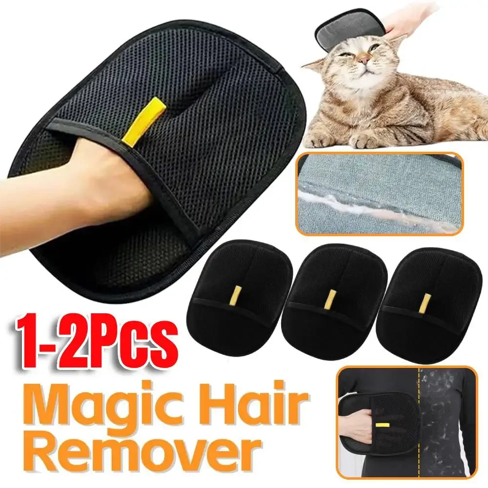 Pet Hair Remover Mi… - image