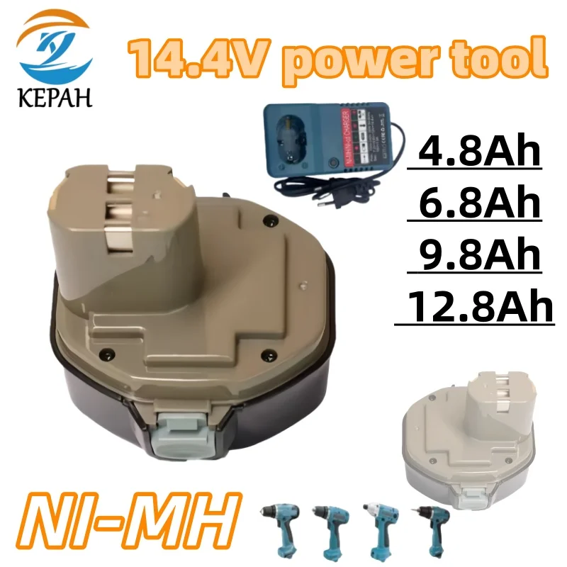 

Cost - Effective 14.4V Rechargeable Battery｜4.8 - 12.8Ah Multiple Capacities for PA14/1433/6337D Power Tools