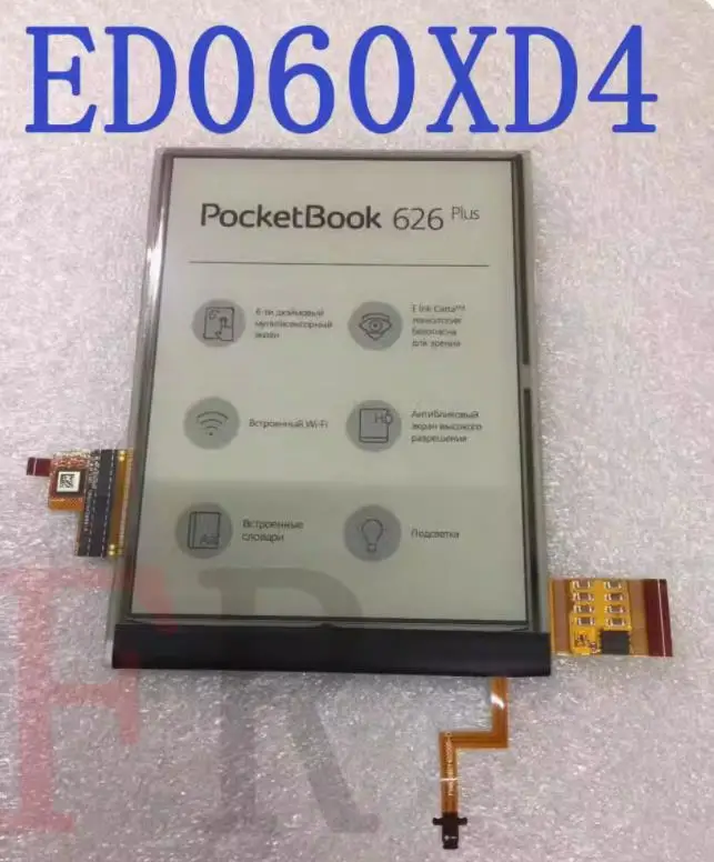 NEW ED060XD4 Ebook Eink Lcd Display Touch Screen