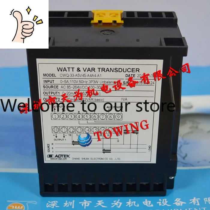 [Genuine - Quality Assurance One Year] ADTEK Taiwan Quansheng CWQ-33-A5V45-A4A4-A1 Converter