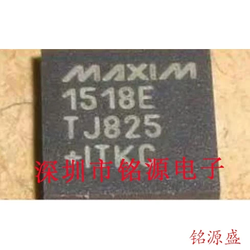 

MAX1518ETJ T MAX1518ETJ MAX1518 QFN32 10PCS
