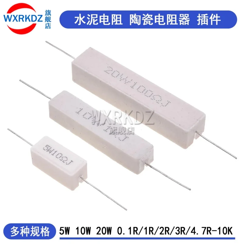 

10Pcs Ceramic Cement Resistor 5% 5W DIP In A Pack 0.1R 0.5 1 2 3 0.33R 4.7 10 20 50 100 Ohm 0.25R 0.5R 3R 27R 12R 100R