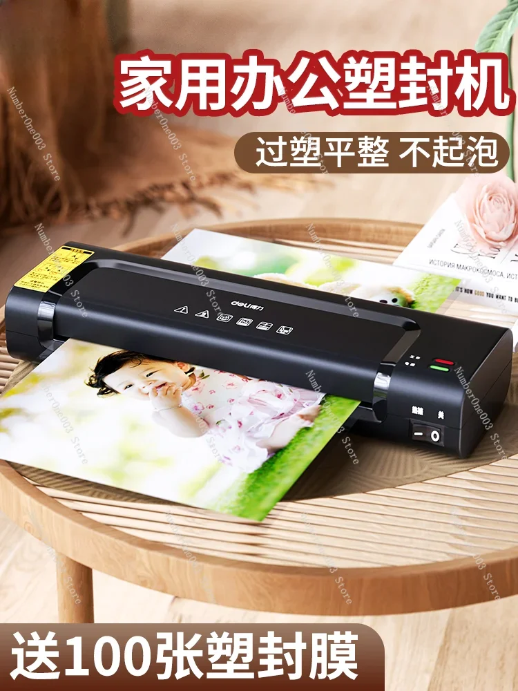 A4 Plastic-Envelop Machine Office Home Photo Pouch Laminator 3-Inch 5-Inch 6-Inch 7/8-Inch File Painting And Calligraphy