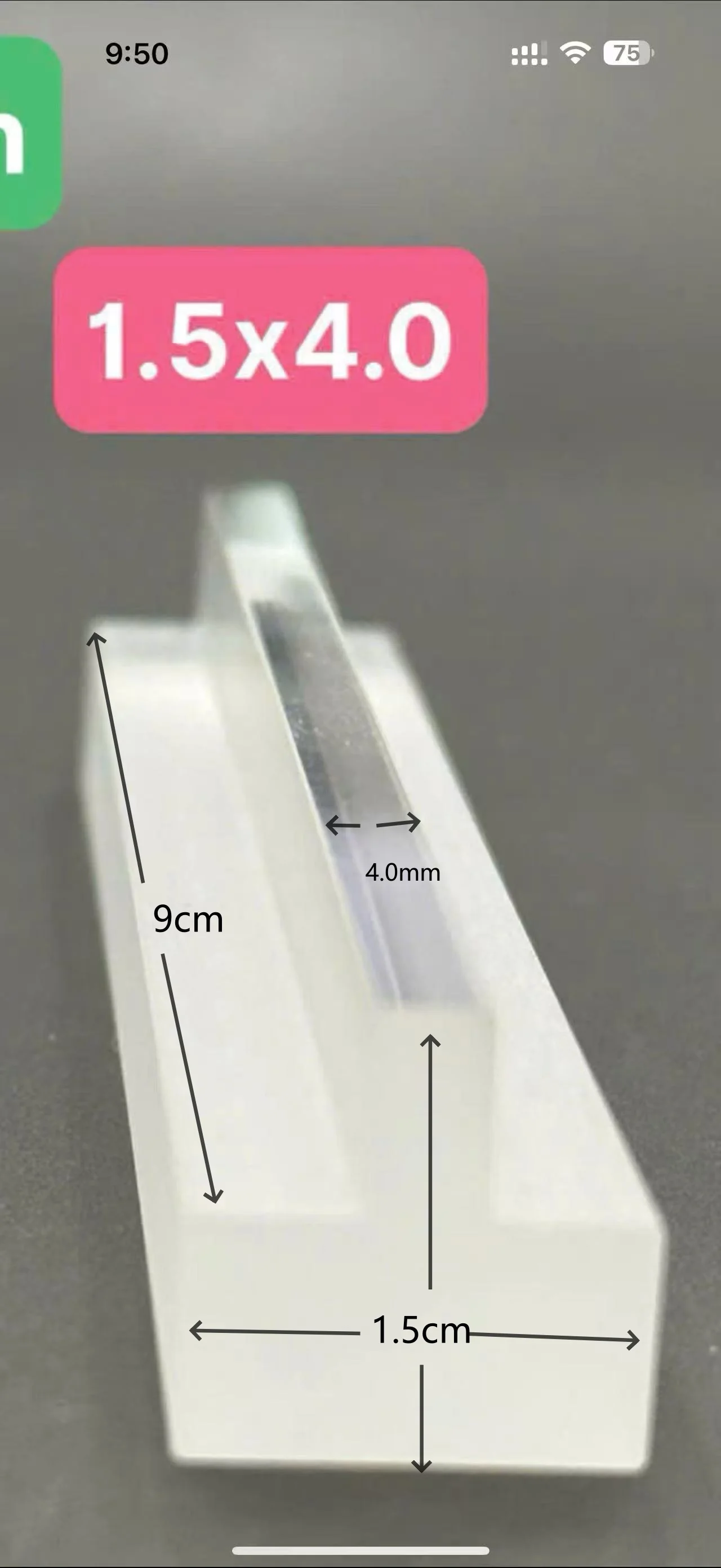 

ACF Quartz bar LCD screen maintenance equipment Cutter head seat quartz Crystal Special TAB Can be customized