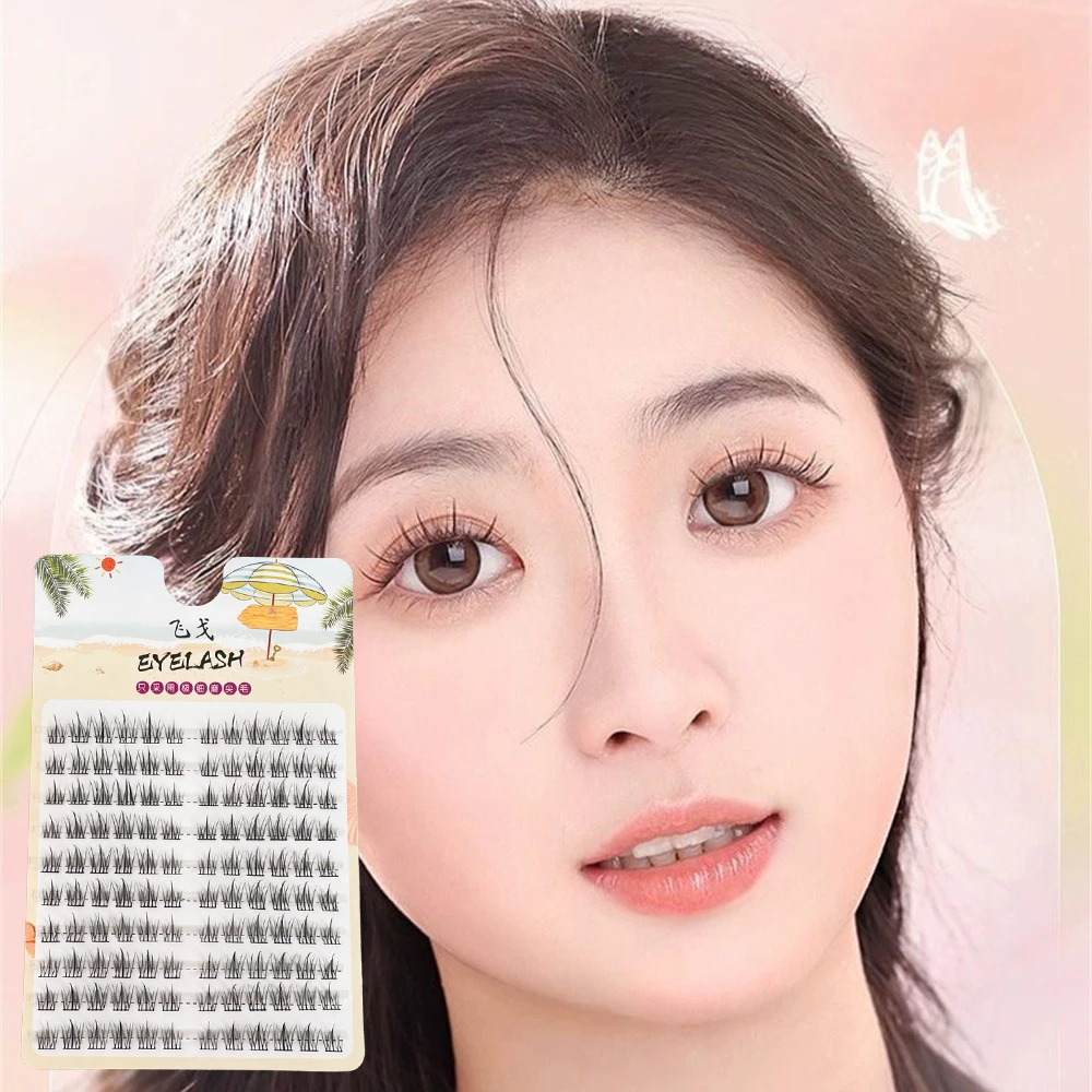 Hard Terrier False Eyelashes Lazy Man Lightweight Design Female False Eyelashes Beauty And Health Thick False Eyelashes Large