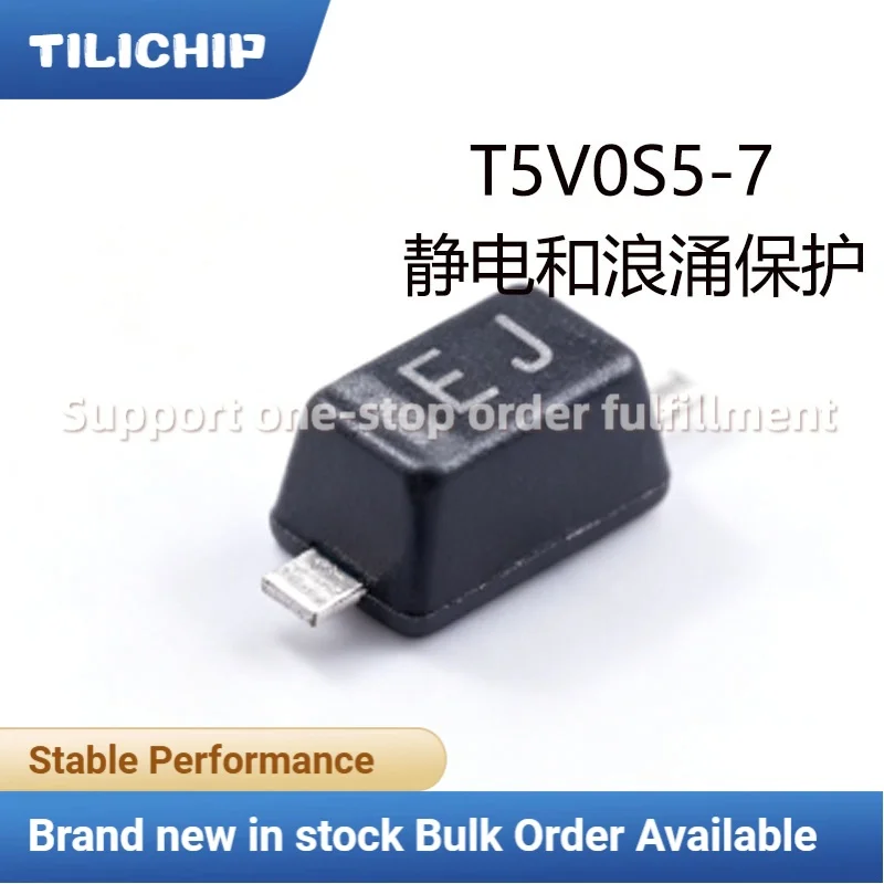 50PCS~100PCS Brand new T5V0S5-7 packaged SOD523 TVS ESD electrostatic and surge protection 5V 50nA original
