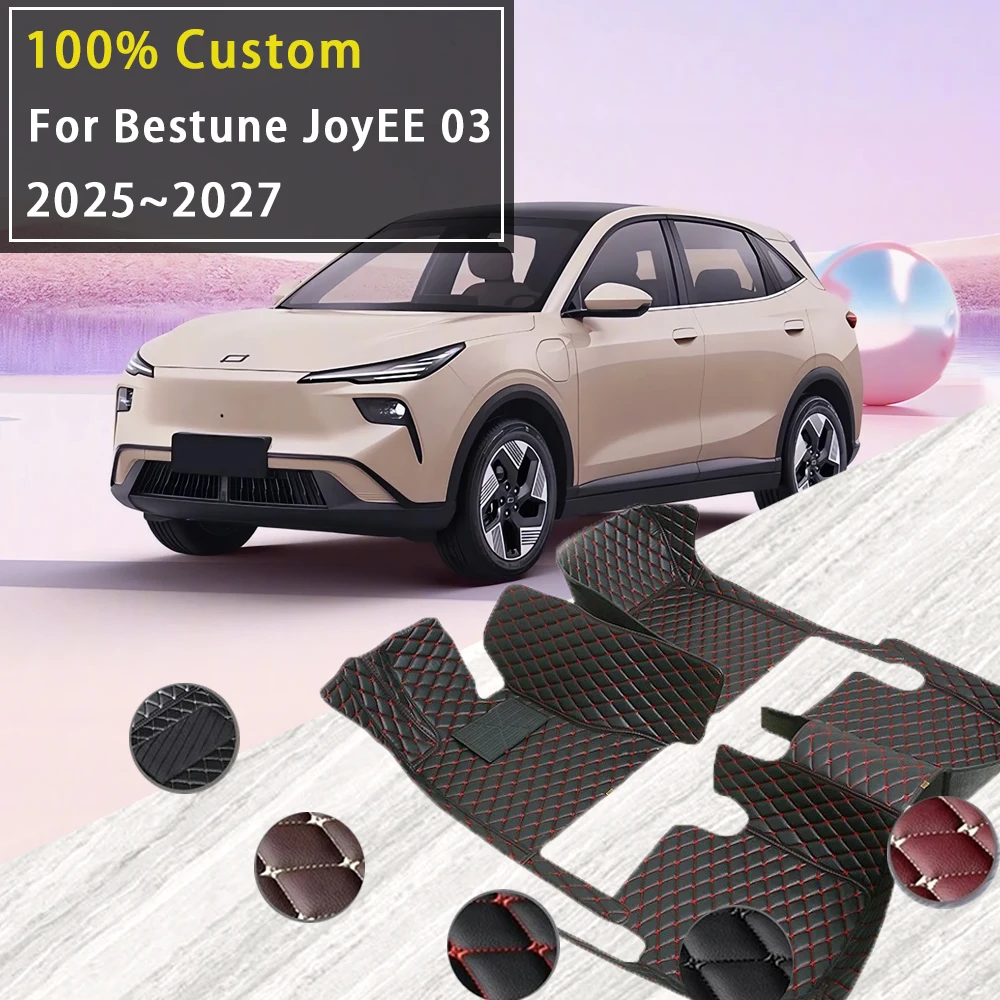Car Floor Mats For FAW Bestune JoyEE 03 Yueyi 2025 2026 2027 Waterproof Pads Foot Carpets Floor Covers Auto Accessories