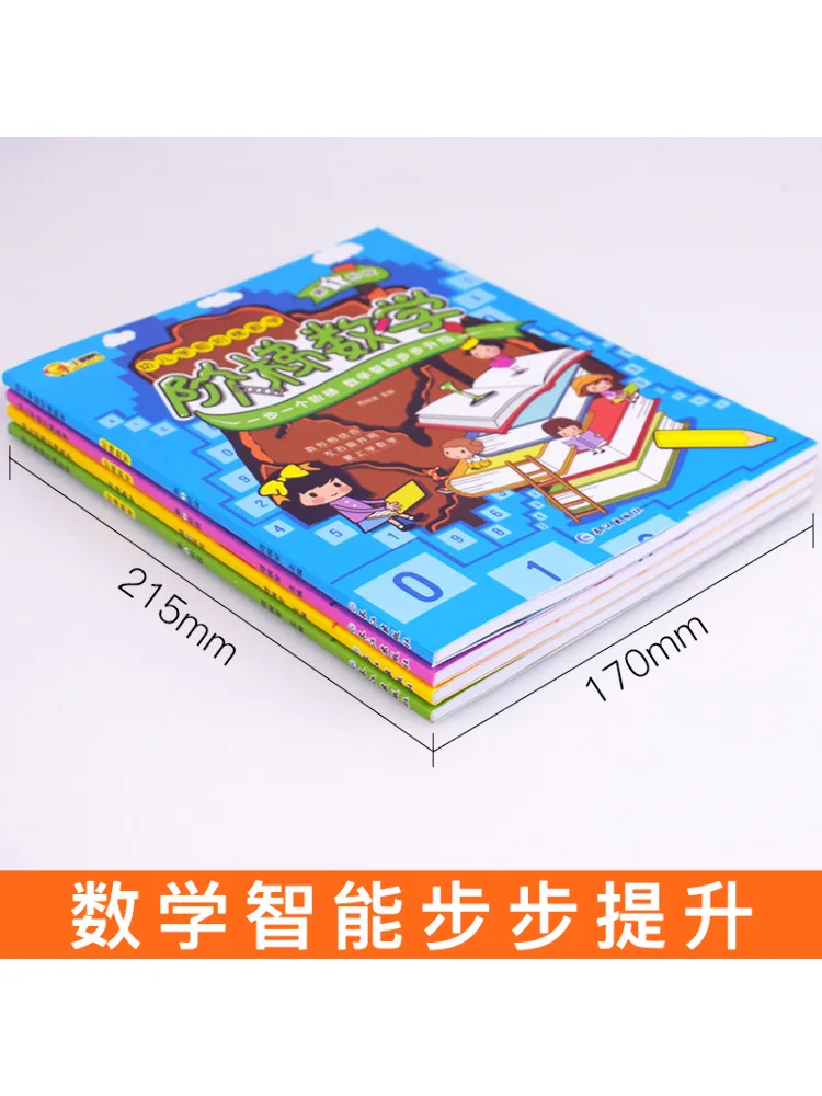 Book-Winshare Preschool Step By Step Math For Toddlers 4 Books