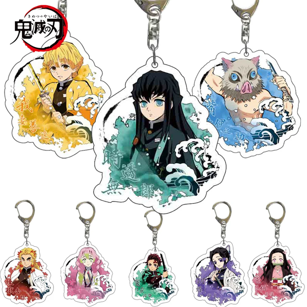 Demon Slayer Keychain Creative Double-sided Acrylic Bag Pendant Action Figures Cartoon Keychain Gift Demon Slayer Peripheral Toy