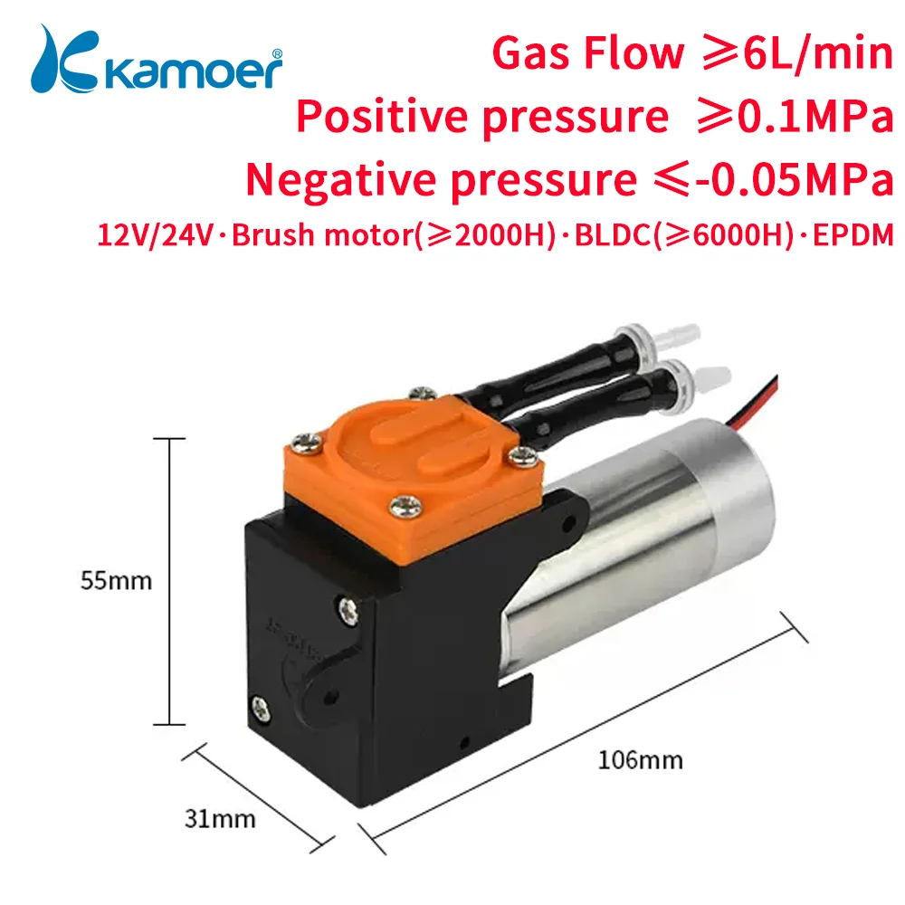 Kamoer 6L/min KVP300 Mini Diaphragm Vacuum Pump 12V 24V DC Motor Negative Pressure 0.05Mpa Suction Pump for Gas Analysis