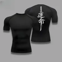 Men's Compressed Shirt Quick Dry Sports Shirt, Suitable for Fitness Tight Sweat Absorbing Outdoor Bicycling Short Sleeve