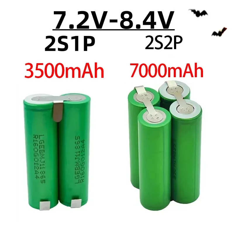 ☛ 18650 MJ1 مفك بطارية 3500mAh 7000mAh 20A التفريغ 3S-6S 7.4V-25.2V قدرة عالية للأدوات الكهربائية