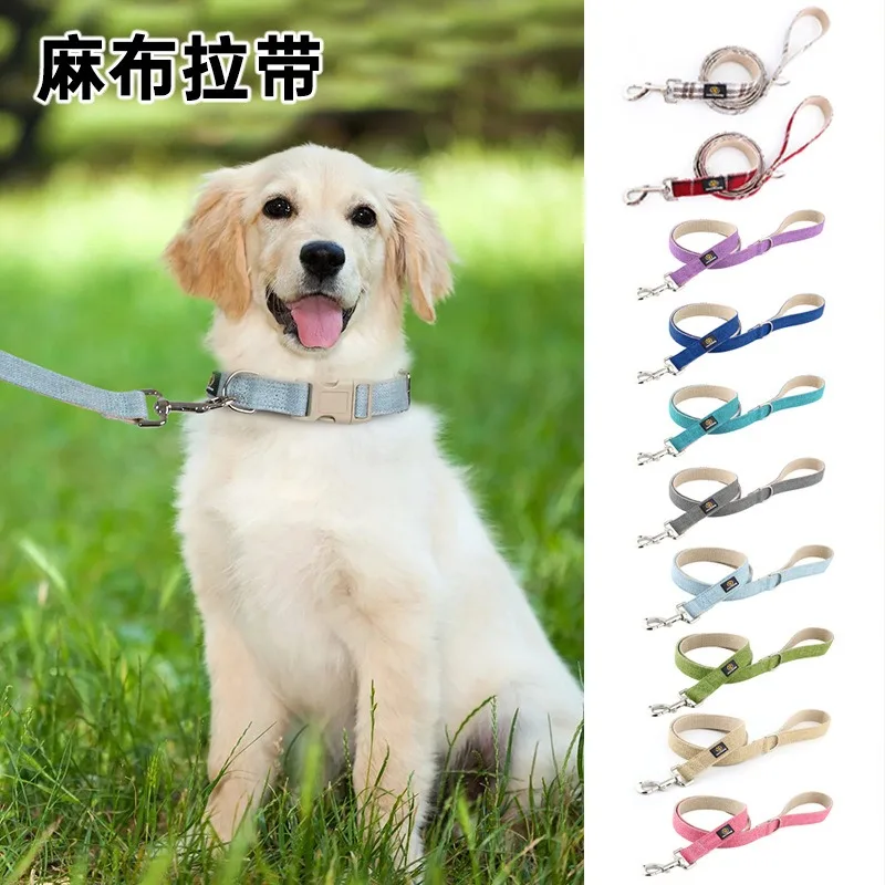 Cross-border straight for the dog leash dog rope walking dog cotton linen teddy large and small dogs can adjust the dog leash