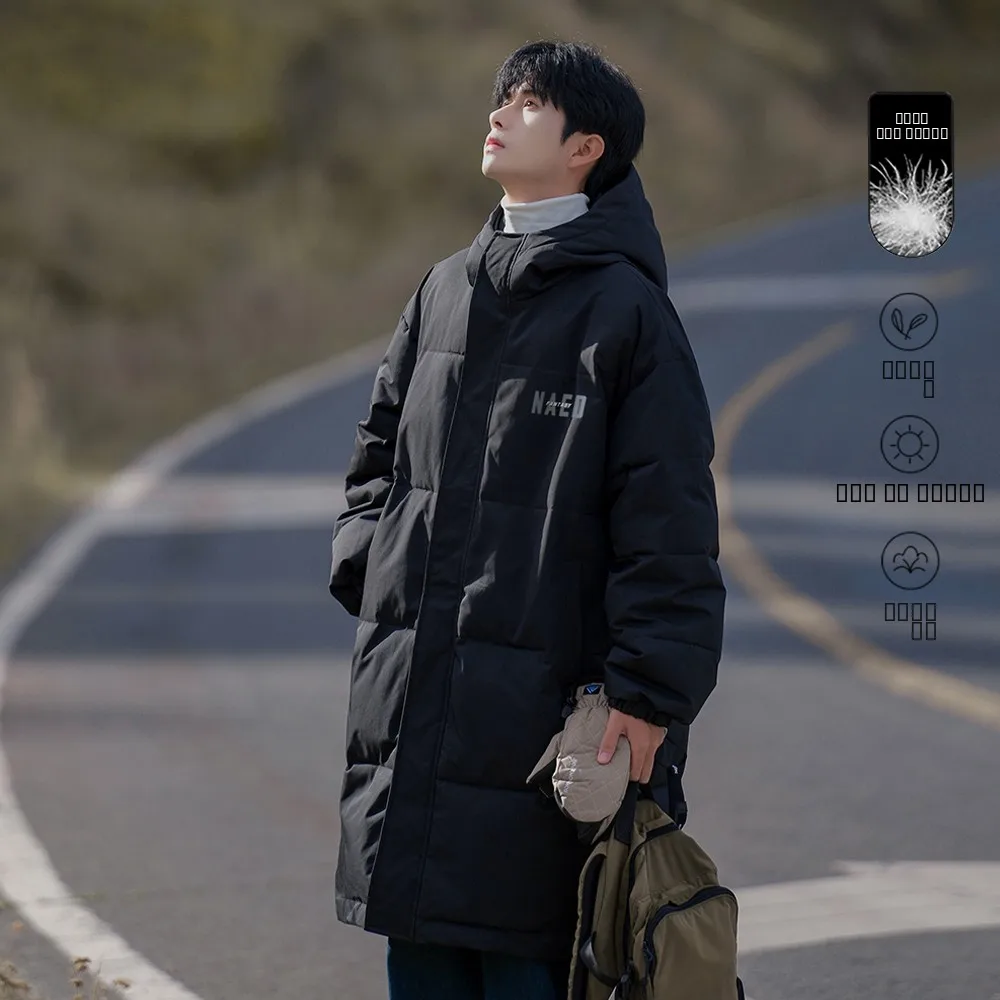 

Thiened Mid-Length down Jaet for Men Winter Warm Youth Coat Overcoat Duling Jaet American Sle Coat with Hood