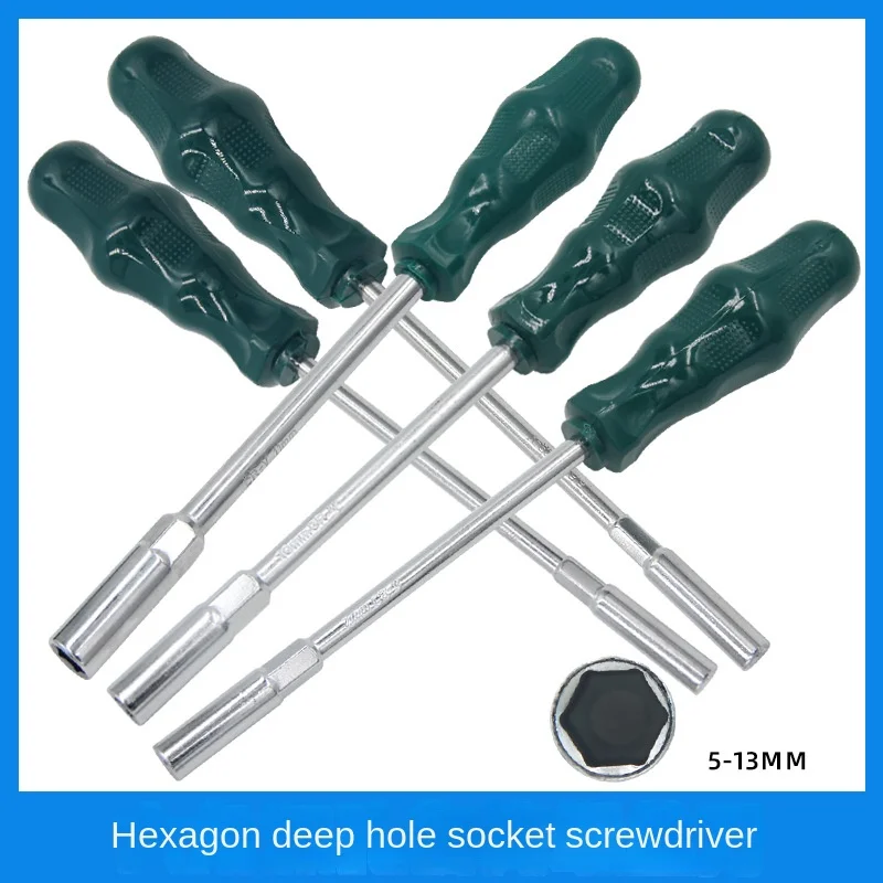 Extended Socket Screwdriver M2M3M4 Outer Hexagon Sleeve Driver 6 Angle Screws 5 5.5 8 7mm Wrench