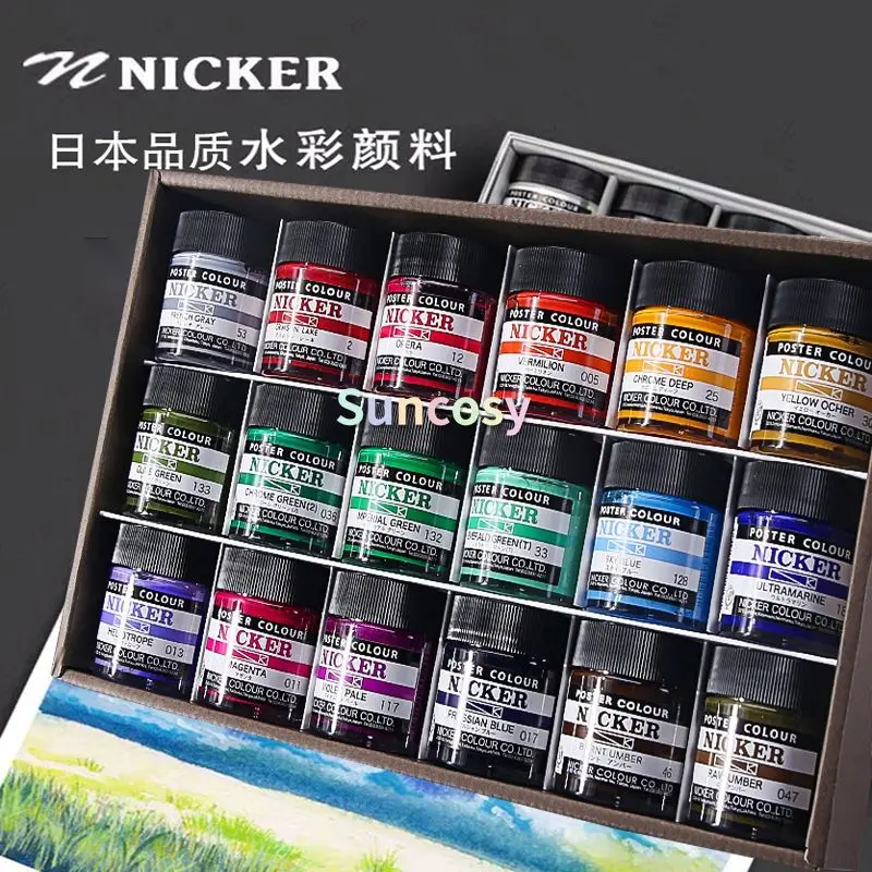 NICKER Watercolor Poster Color Choose 12, 18, 24, 36 Colors Set 40ml, Good Coloring, High Hiding Power, and Smooth Brush Strokes