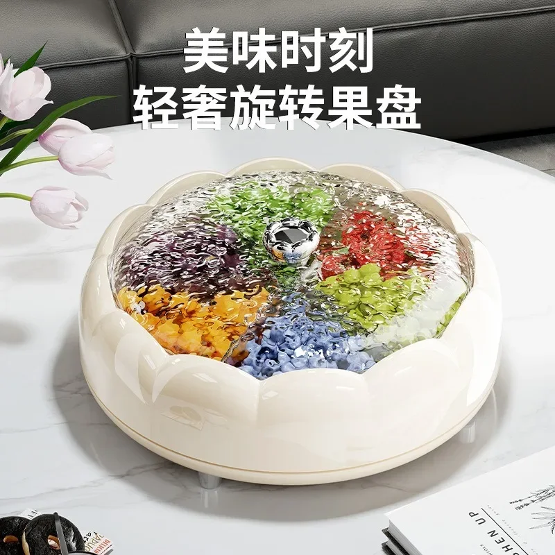 plate Household light luxury high-end nut plate High value living room fruit plate Large capacity snack dried fruit box