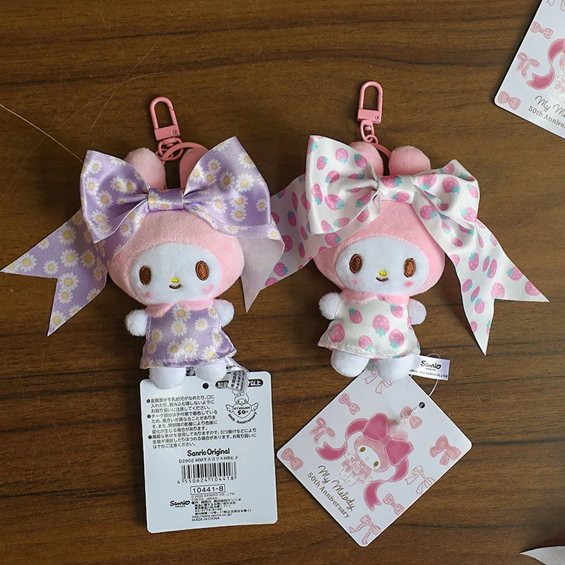 Sanrio My Melody Kawaii Cartoon Plüschtier Schlüsselanhänger Niedlicher 50. Jahrestag Rucksack Anhänger Dekoration Mädchen Geburtstag Kreatives Geschenk