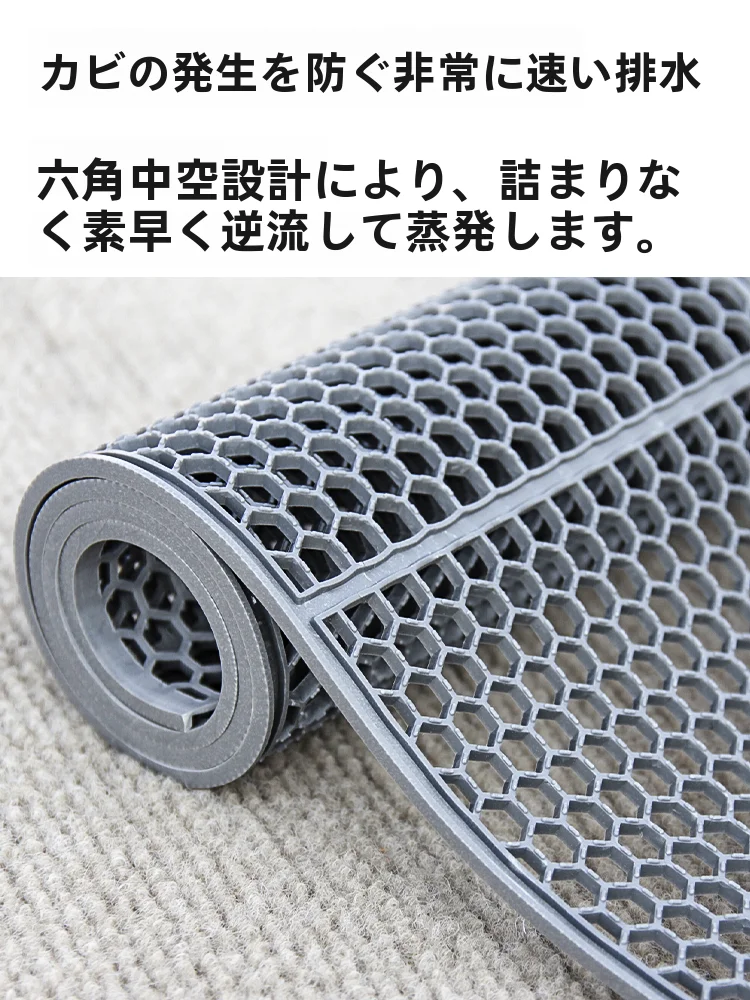 �y�Z�[�����z�h���E�h�APVC�y�b�g�}�b�g�A�E�T�M�E�L�P�[�W�p�J�[�y�b�g�A�����e�i���X�s�v�̌��p�t�F���X�J�[�y�b�g�A���O���ƃG���A�p���O