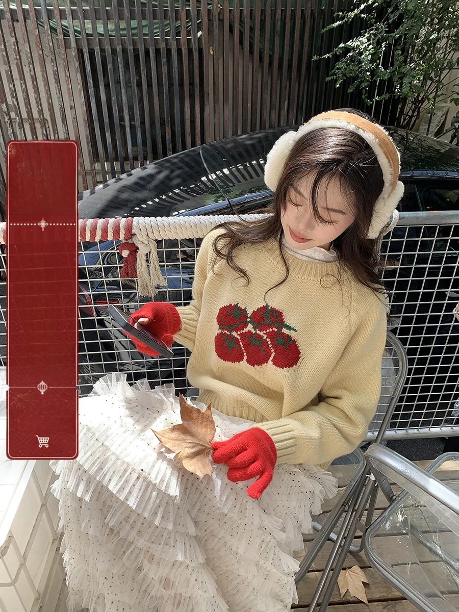 Sinbounboun Ato Pat…