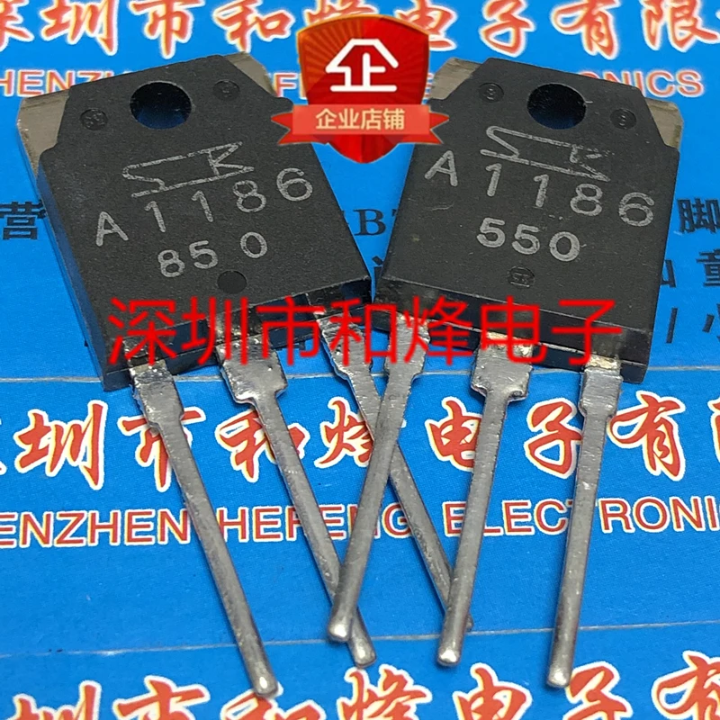 2SA1186 A1186 TO-3P -150V -10A