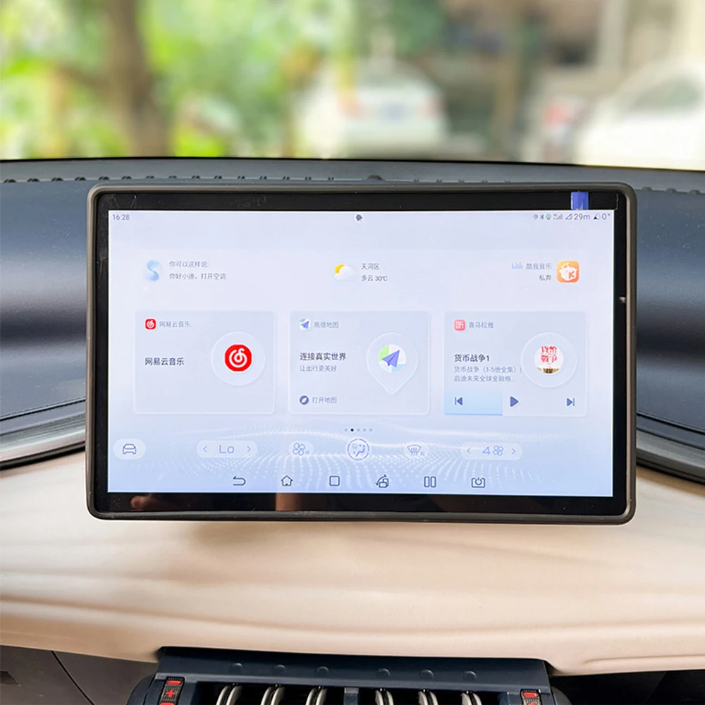غطاء واقي من السيليكون لشاشة التحكم المركزية للسيارة ، شاشة ملاحة ، ملحقات الإطار ، BYD ، att 3 ، YUAN ، PLUS ، EV