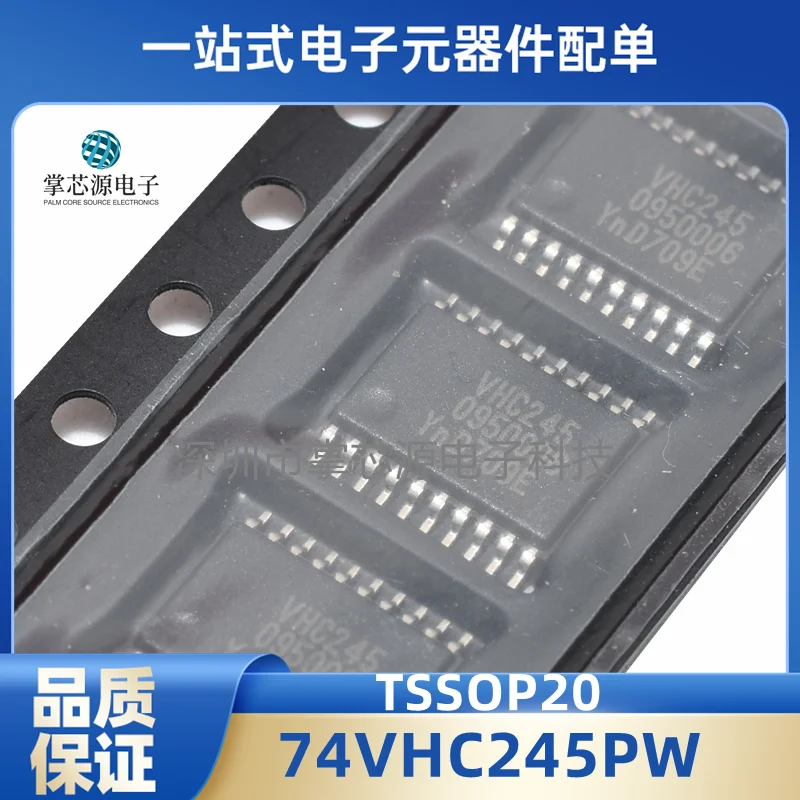 New original 74VHC245PW, 118 TSSOP-20 tri-state transceiver, non-inverting logic chip