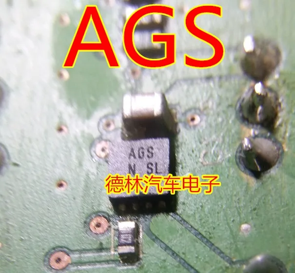 

Free shipping AGS QFN8 MAX5054AATA 10PCS