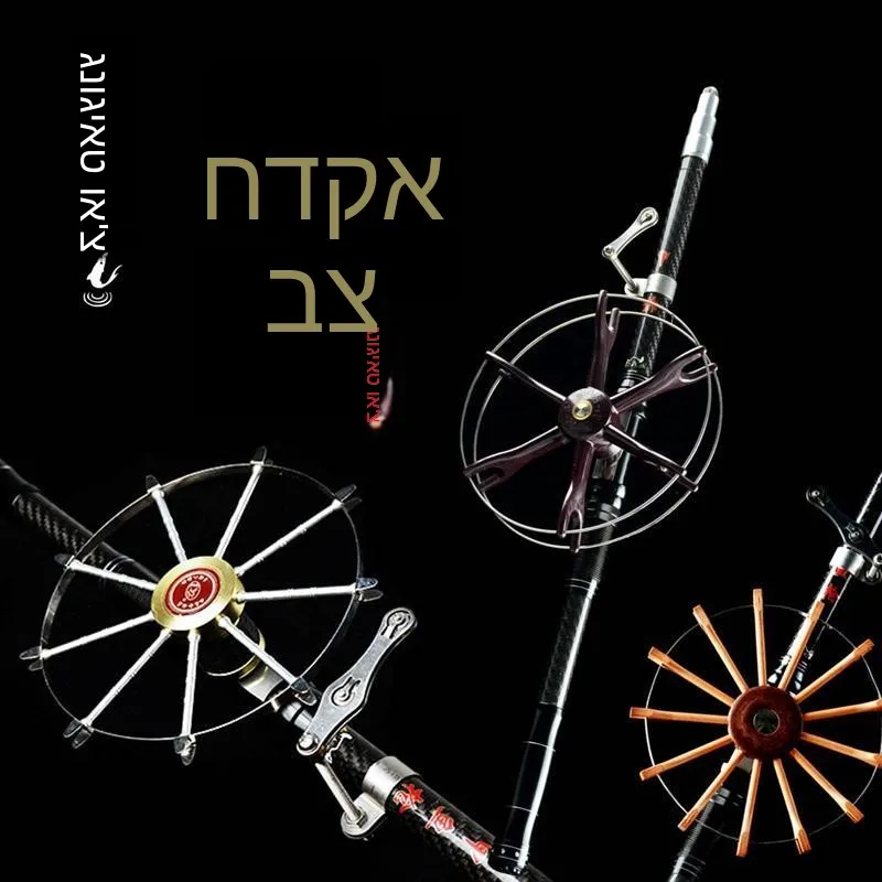 zhaotai-carbon-fishing-spear-high-end-turtle-hunting-rod-full-set-turtle-hook-fishing-rod-reel-fishing-accessories-outdoor-ca