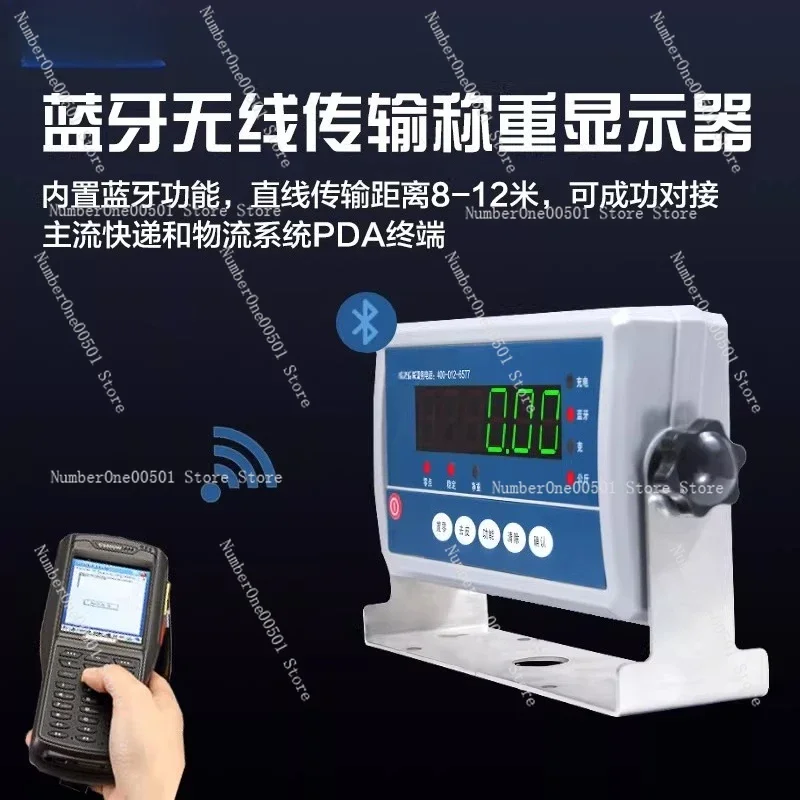 KH-2199(A1) Bluetooth Weight Indicator Fast Weighing Scale for Express