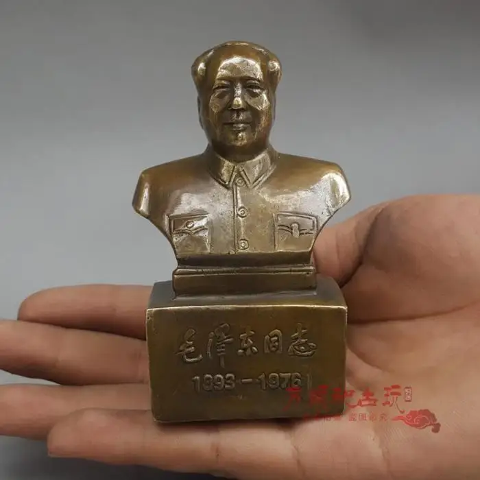 Special price antique pure copper Mao Zedong bust Chairman Mao's home decoration craft antique collection