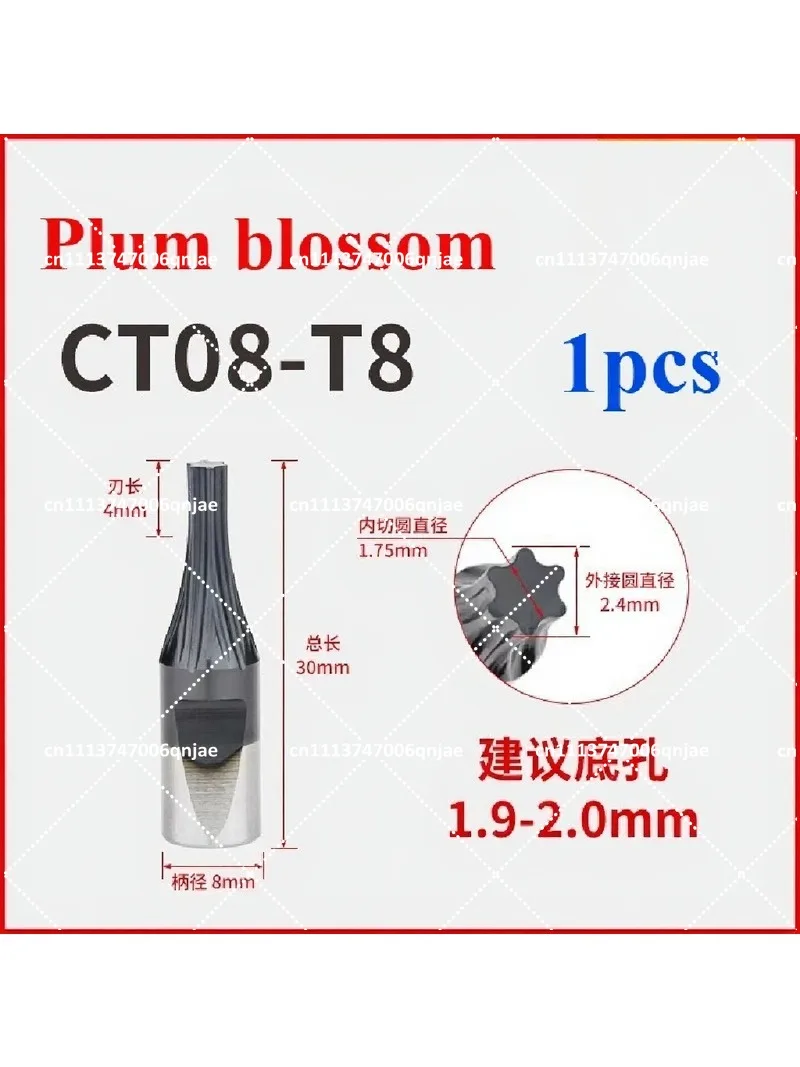 Torx Screw Rotary Broach Punch Star Spline Bit Punching Tool Cutter Holder T6 T7 T8 T10 T15 T20 T25 T30 T40 T50