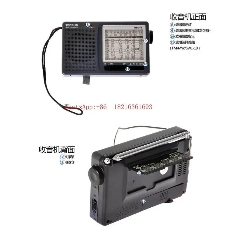 Latest Arrival FOR R-9012 Full Band FM Mini Portable Radio New Elderly Shortwave