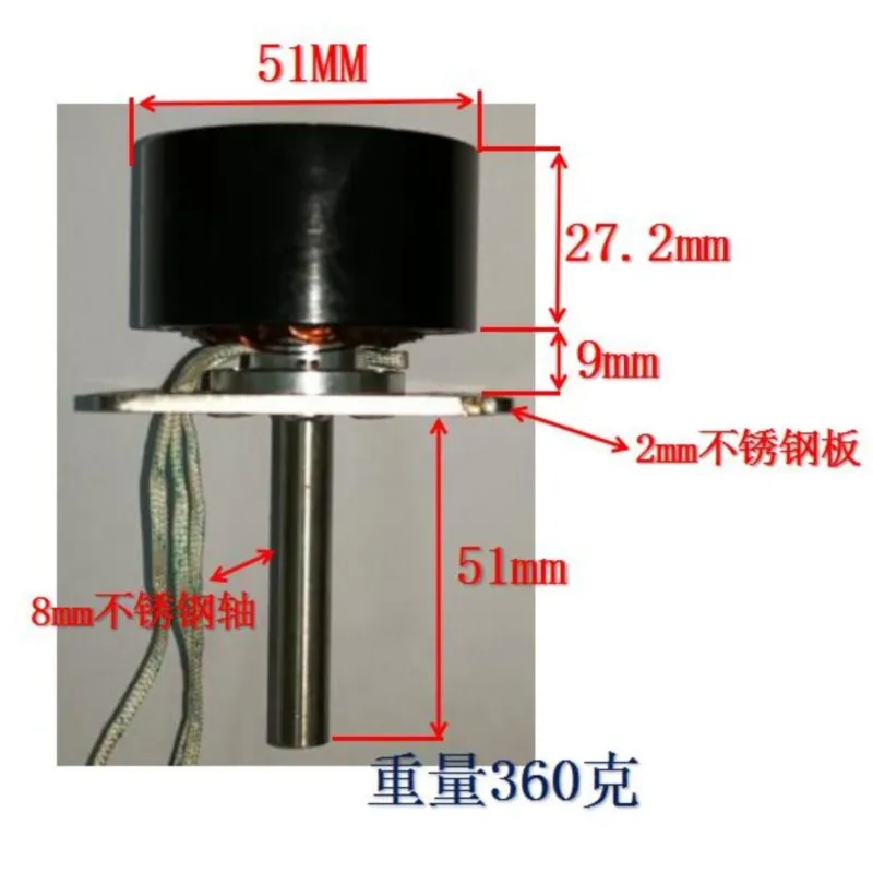 Miniature Three-phase Brushless Permanent Magnet Generator 30 To 60, 100 W Brushless Motor Waterwheel Wind Power 12 V And 24 V