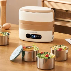 2L Smart Electric Lunch Box Heating Lunch Box Portable Steam Cook Pot Constant Temperature Heating Food Heater Office 220V