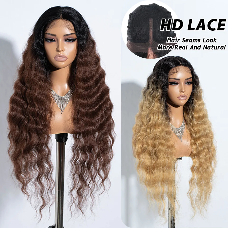 Synthetic Lace Front Wig 30 Inch Long Wave Wigs For Women Deep Curly Wigs Ombre Blonde Brown Wig Or Daily Cosplay Party Wigs