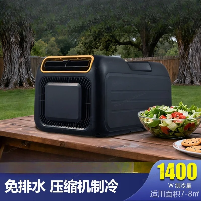 For Portable Mobile Air Conditioner Outdoor Camping Household Single Cooling All-in-one Machine Small Air Conditioner