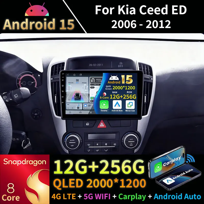Android 15 Car Radi… - image
