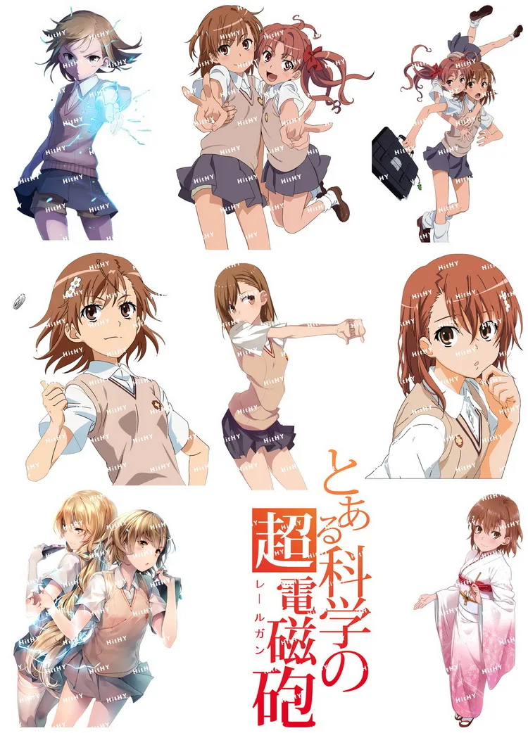 1sheet To Aru Kagaku no Railgun Misaka Mikoto Sticker luggage Laptop 21X15CM F0297-02