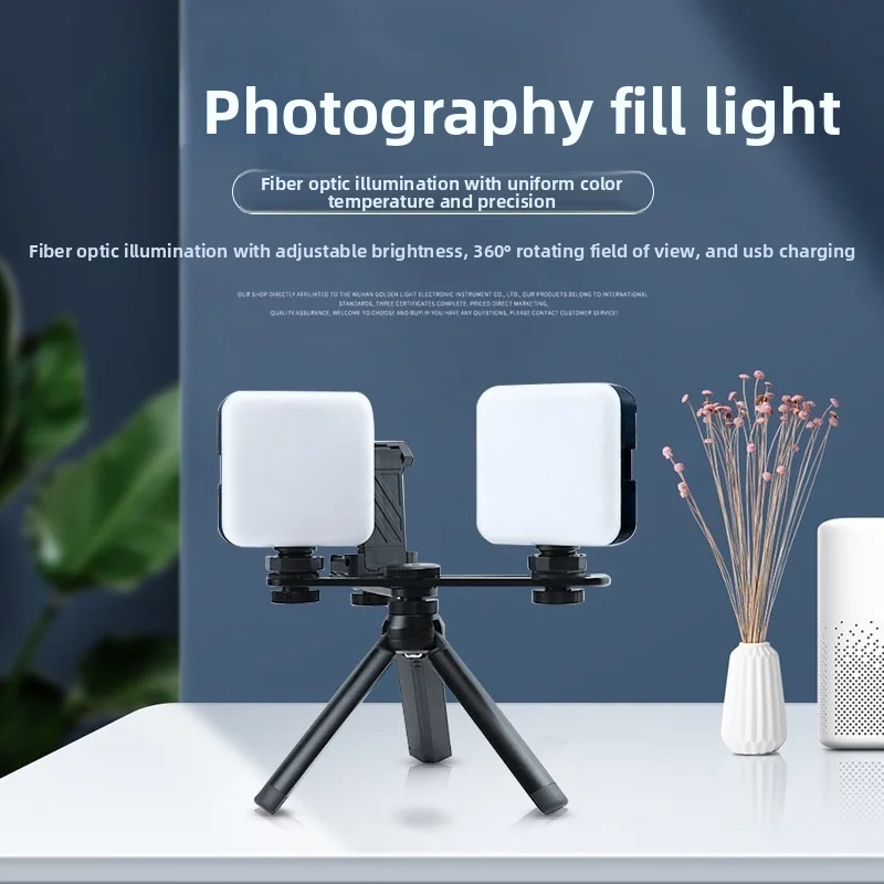 2026 Handheld Intraoral Photography Fill Light Oral Shade Lamp with Tripod for Mobile Phone Shooting